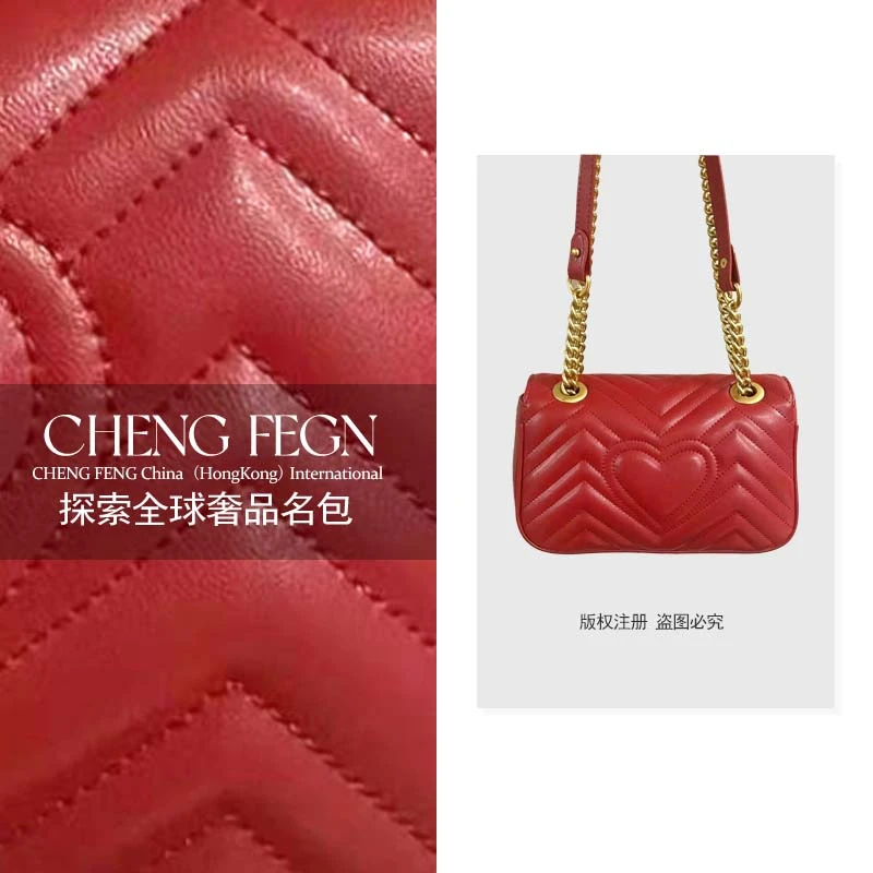 A488乘风· 探索全球奢品名包 【大红色-中号】