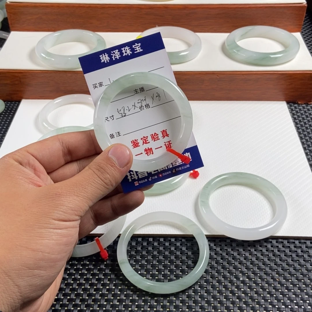 招***宝石英质玉未镶嵌手镯10