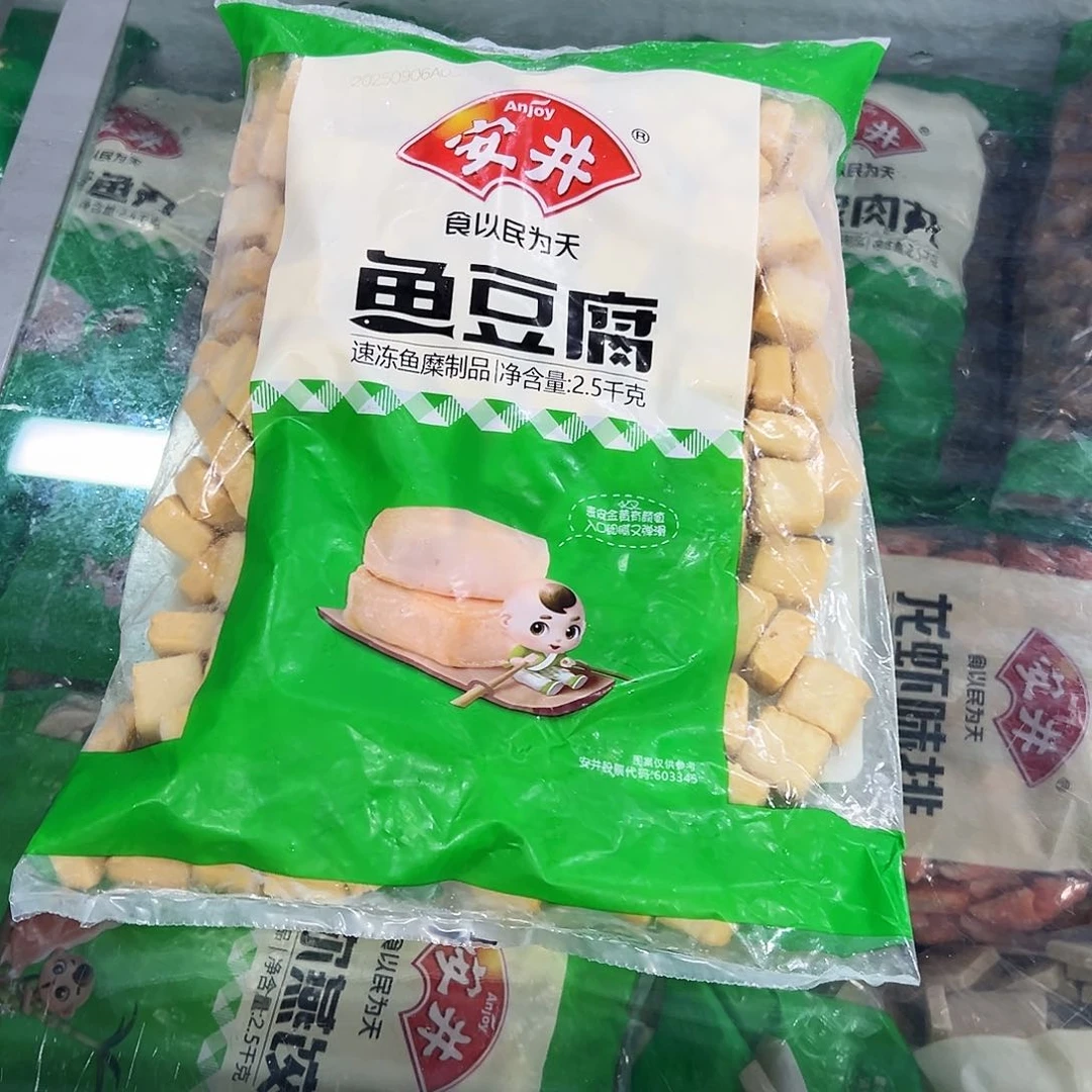 365食用农产品香港特别行政区鱼豆腐一袋