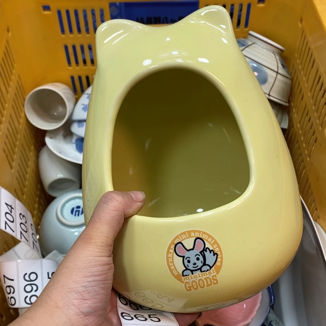 家里了家里了斤斤计较