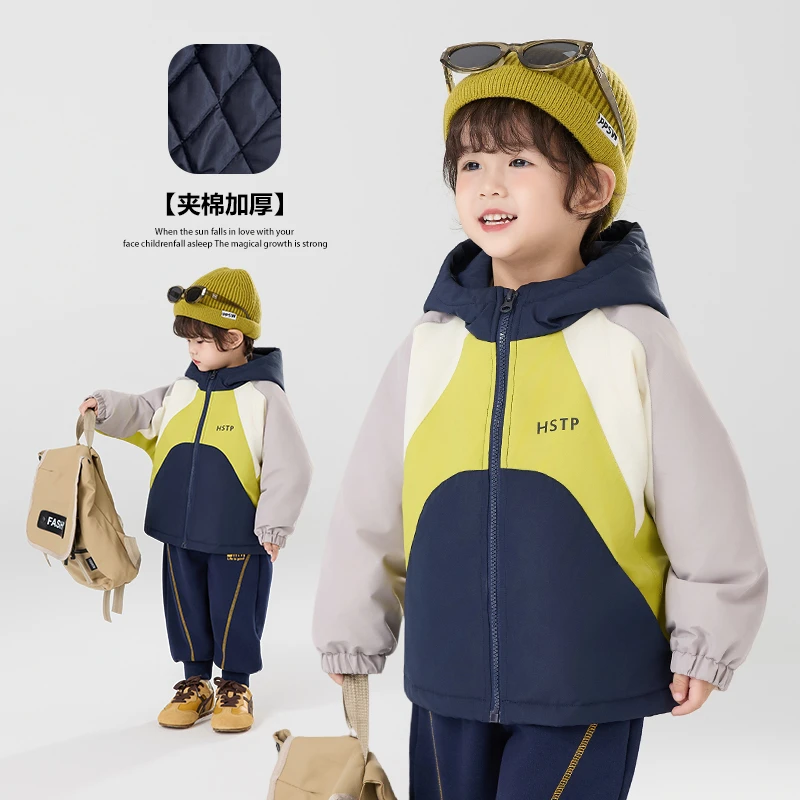 郝叔童品秋冬新款2025时尚男童韩版洋气高货潮牌夹棉外套kkHQ5376