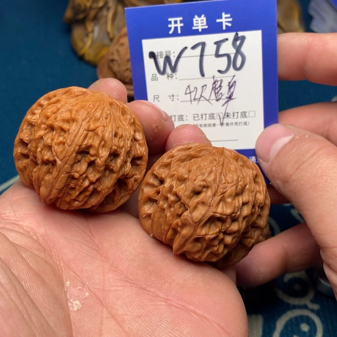 把件文玩核桃文玩