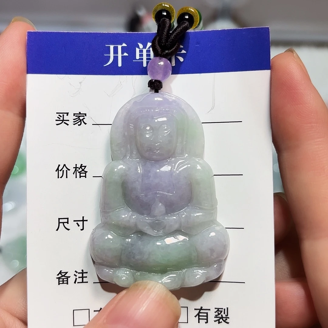 翡翠未镶嵌颈饰A货翡翠未镶嵌颈饰