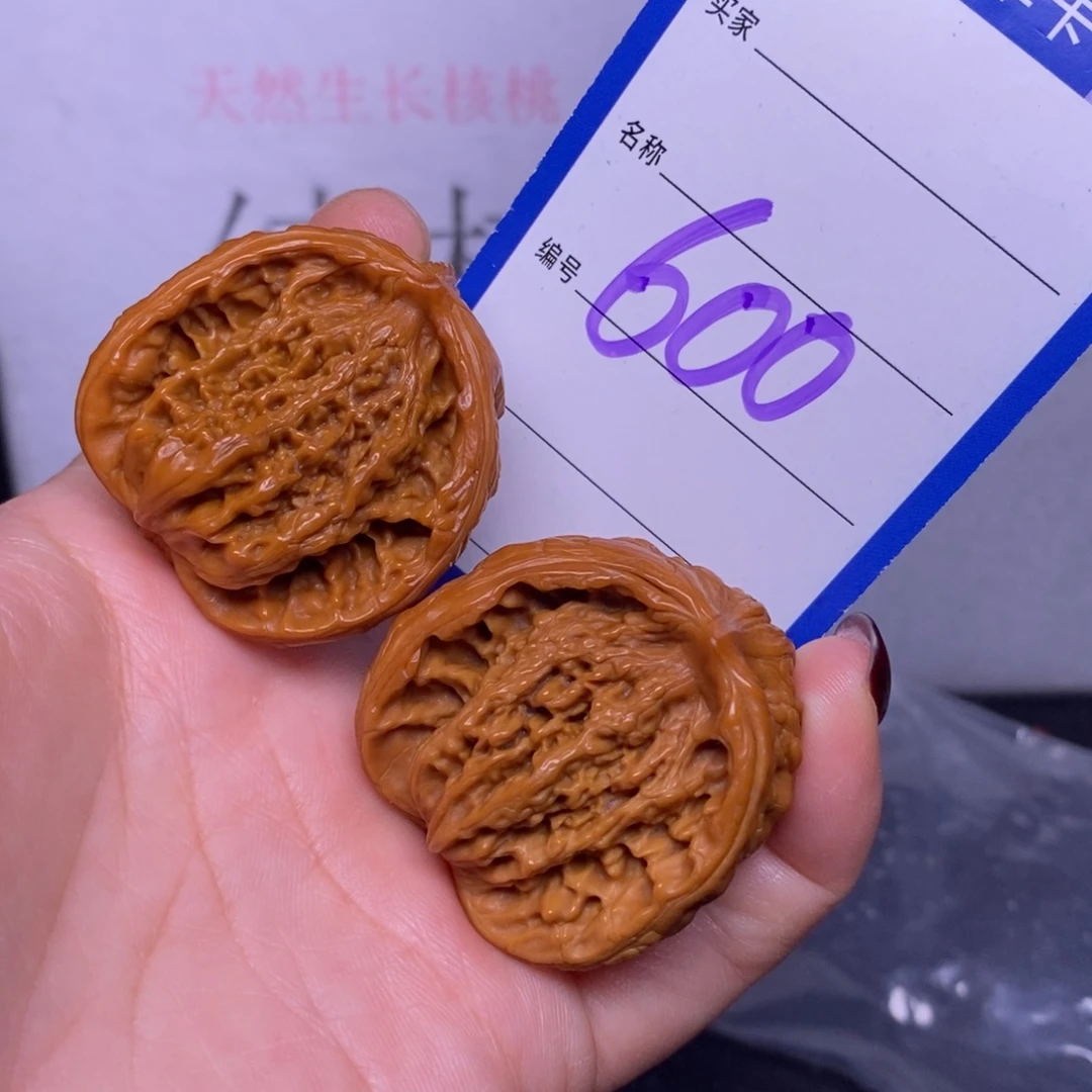 把件文玩核桃600/36.5蛇头
