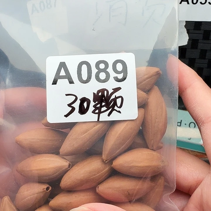 豆***弟手串/手链橄榄核橄榄