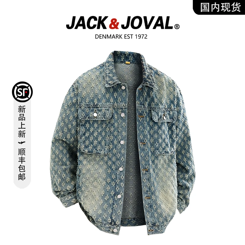【品牌现货撤柜】JACK JOVAL春季男士时尚休闲水洗做旧牛仔夹克外套