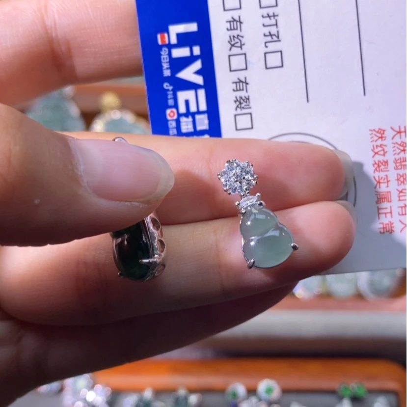 【闪购商品】颈饰未镶嵌翡翠