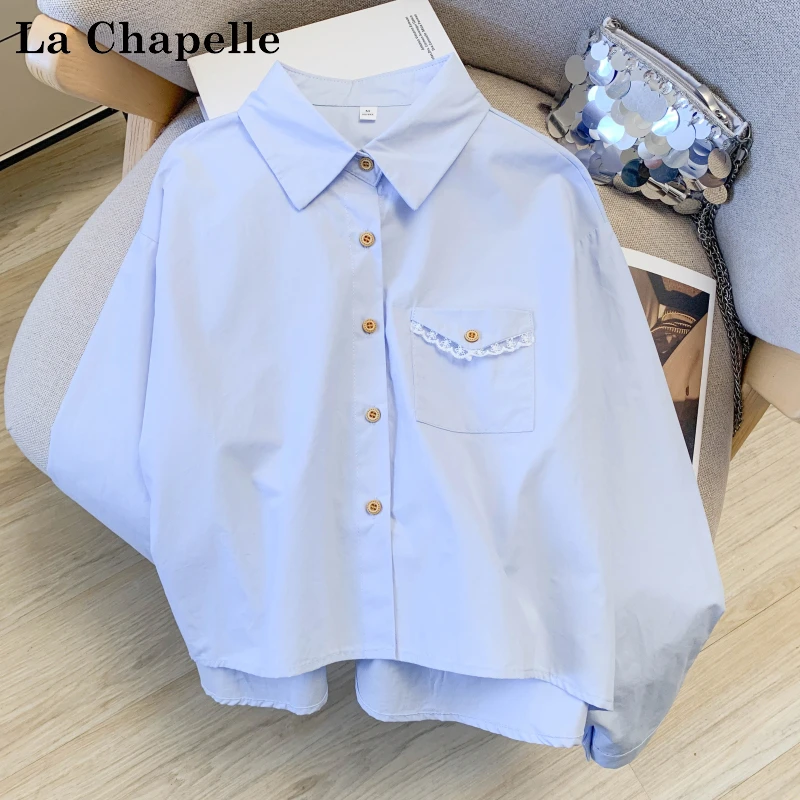 拉夏贝尔韩版蓝色宽松显瘦长袖衬衫女春季设计感洋气休闲百搭上衣