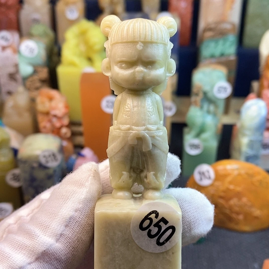 青田石篆刻作品展，