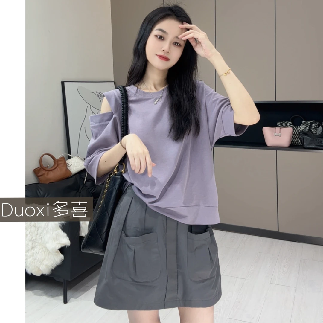 Duoxi➕【袖子镂空】王炸新款 洋气时尚休闲百搭设计款T恤上衣