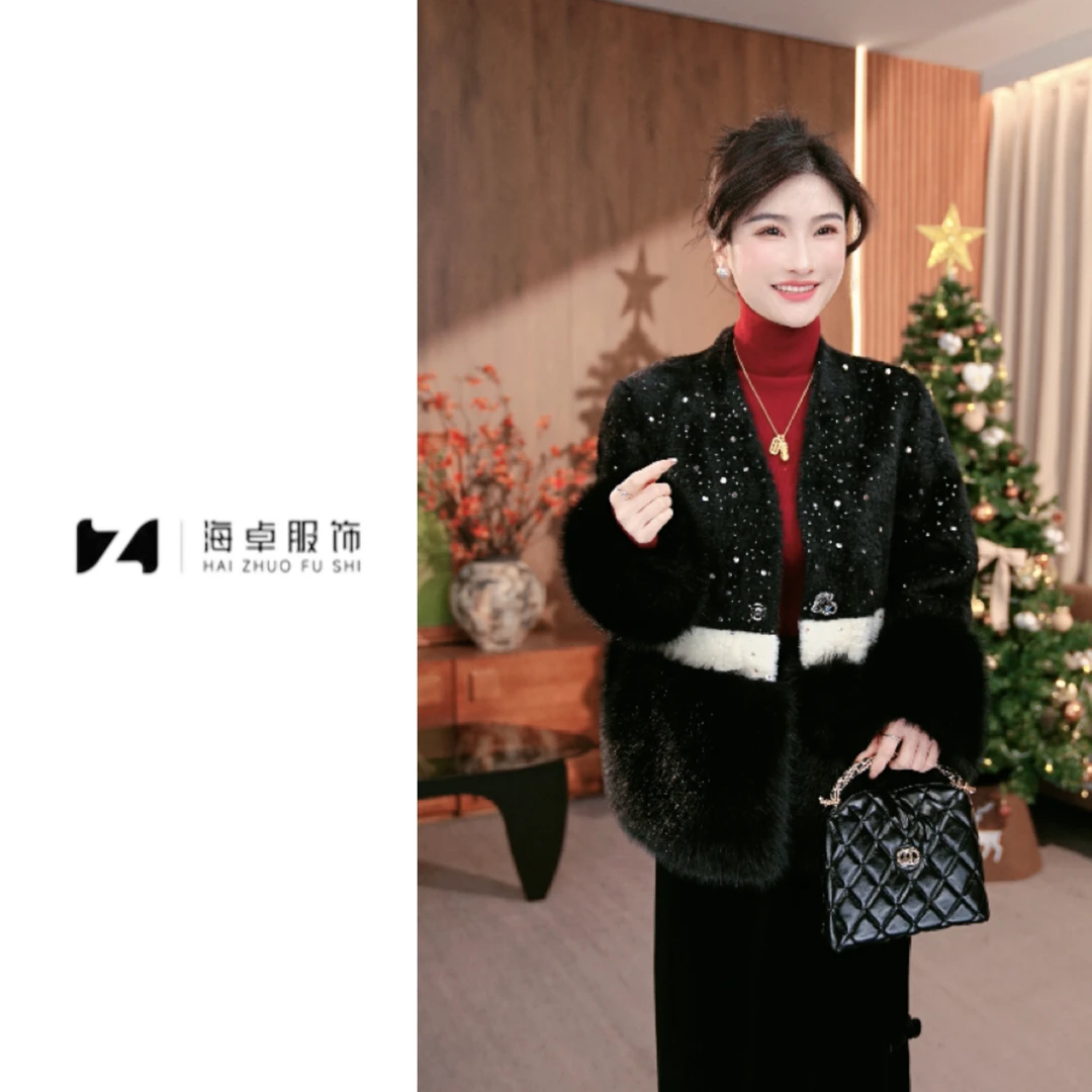 海卓～时尚减龄轻奢黑色气质拼接亮片冬季洋气外套女857