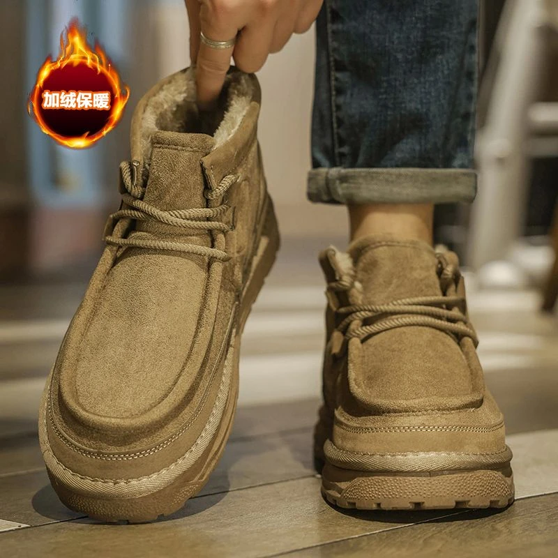 男士系带雪地靴女加绒加厚羊毛保暖高帮休闲马丁鞋毛一体棉鞋