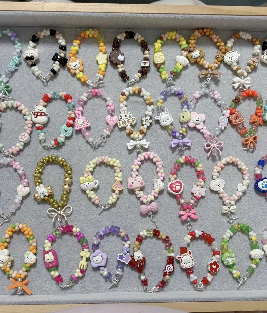 【许愿色】珠链大乱炖盲袋