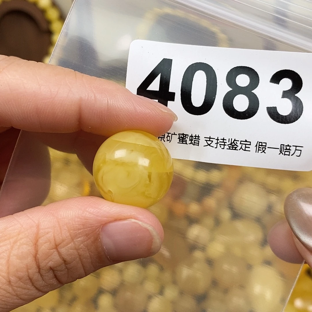 琥珀未镶嵌珠宝奇石19