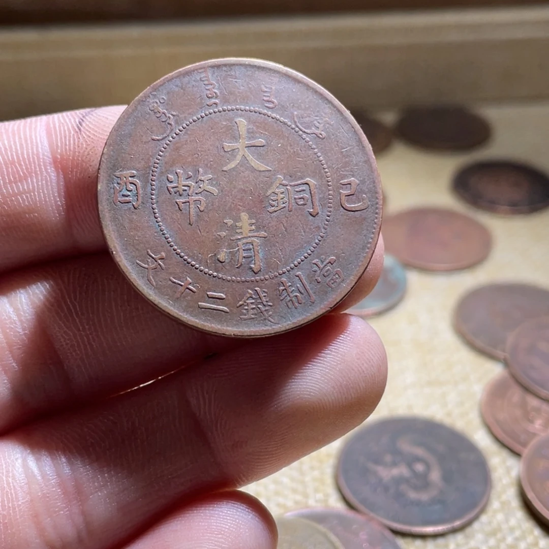 ^***╮花岗石纯铜锡合金纯铜博古通今小卢70