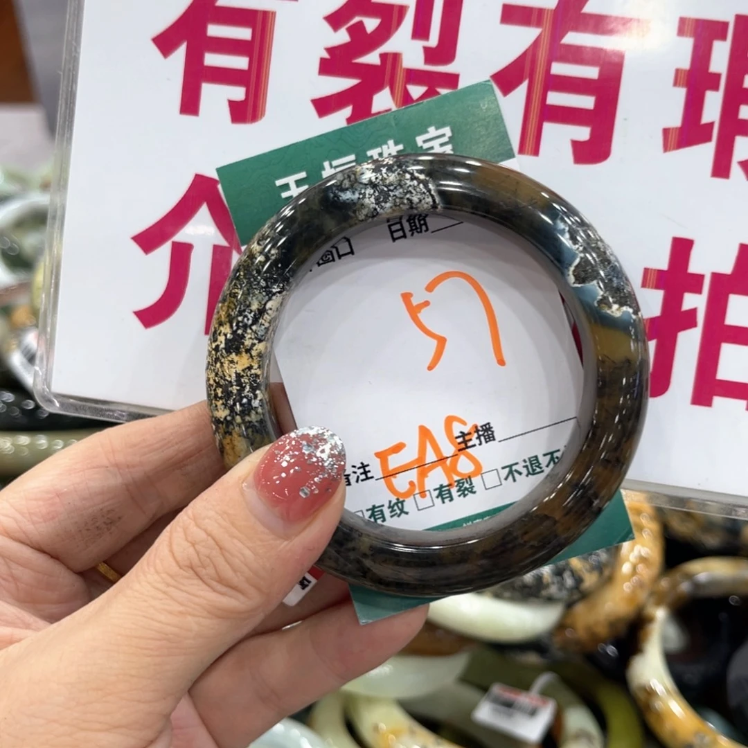 未镶嵌蛇纹石玉手镯手镯