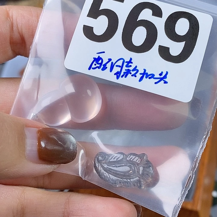 银S925镶嵌珠宝半成品水晶嘉**方