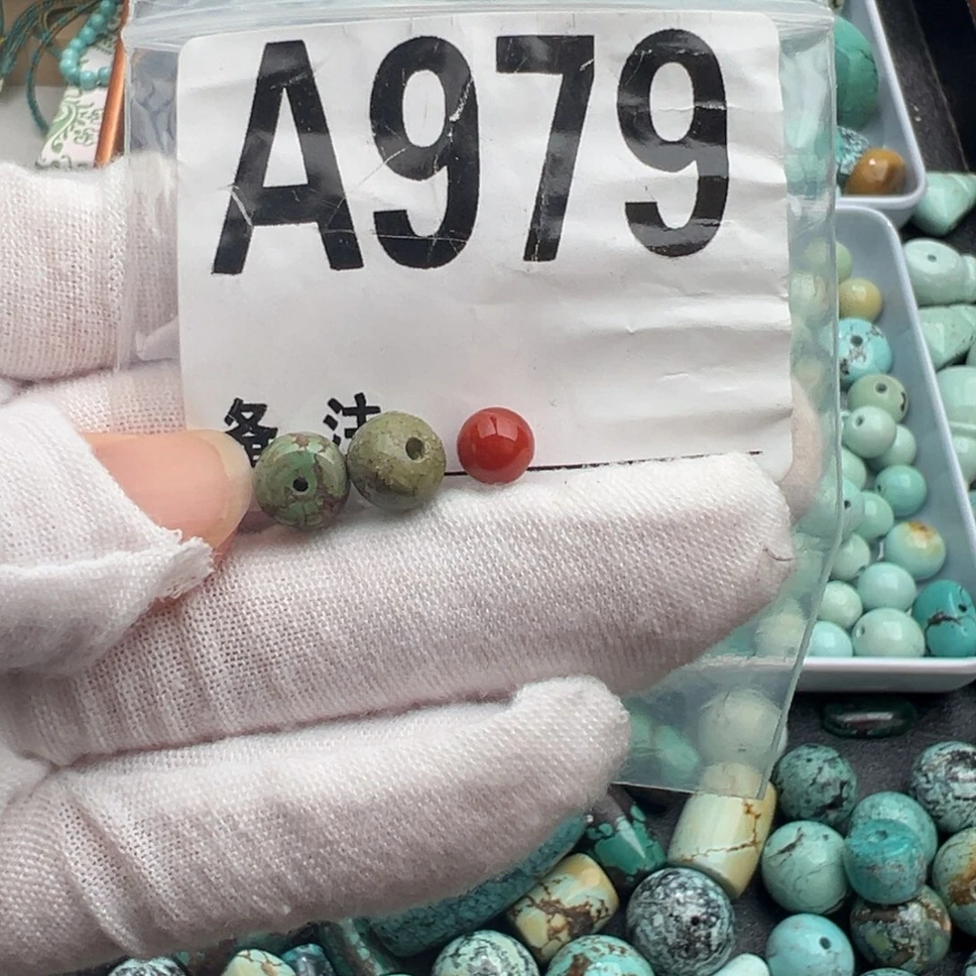 南红玛瑙未镶嵌卡7老型一对