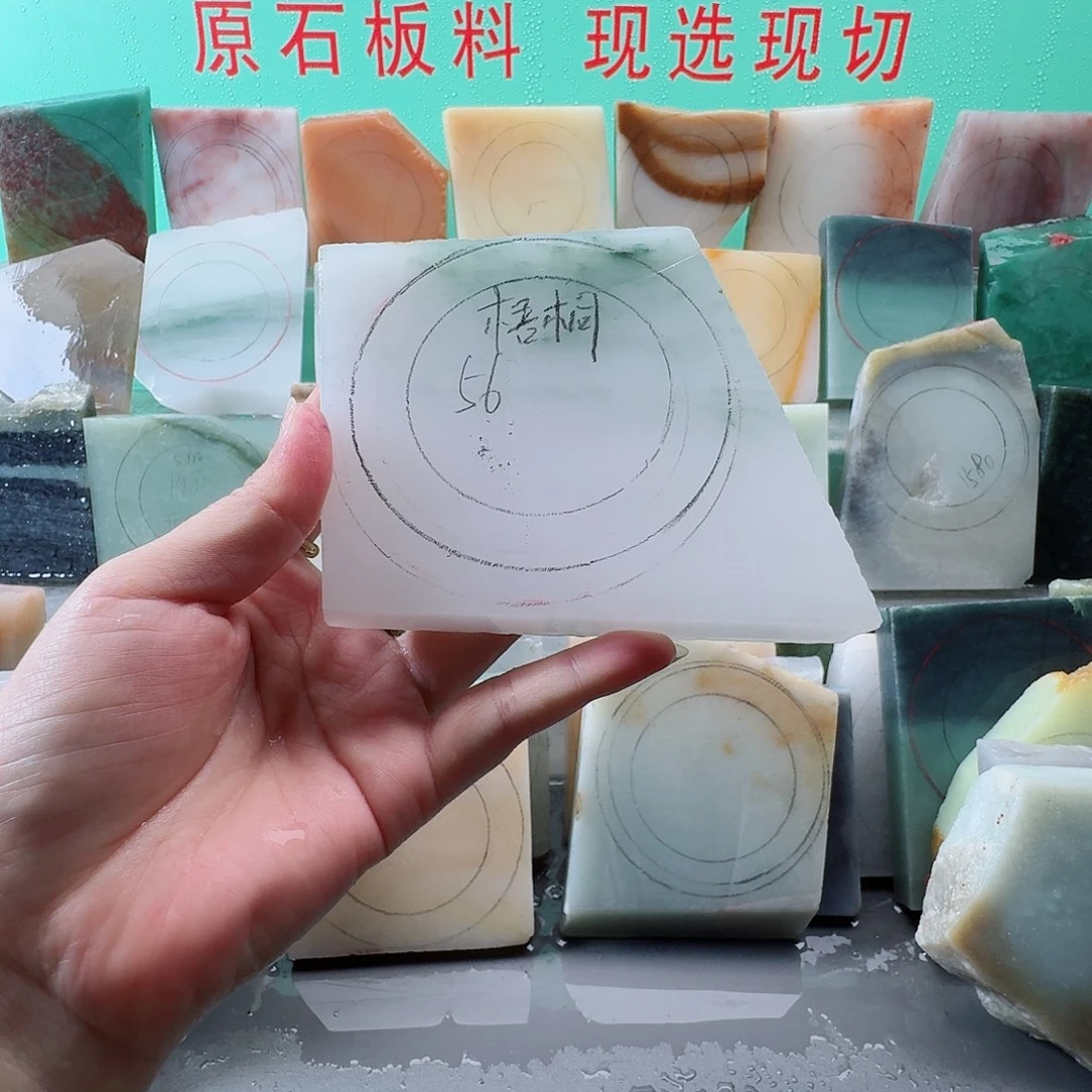 庭***桐未镶嵌手镯石英质玉（金丝玉）手镯定制