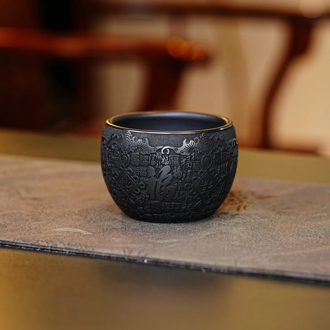 宜兴原矿石黄茶具全手工刻绘满福高端紫砂主人杯