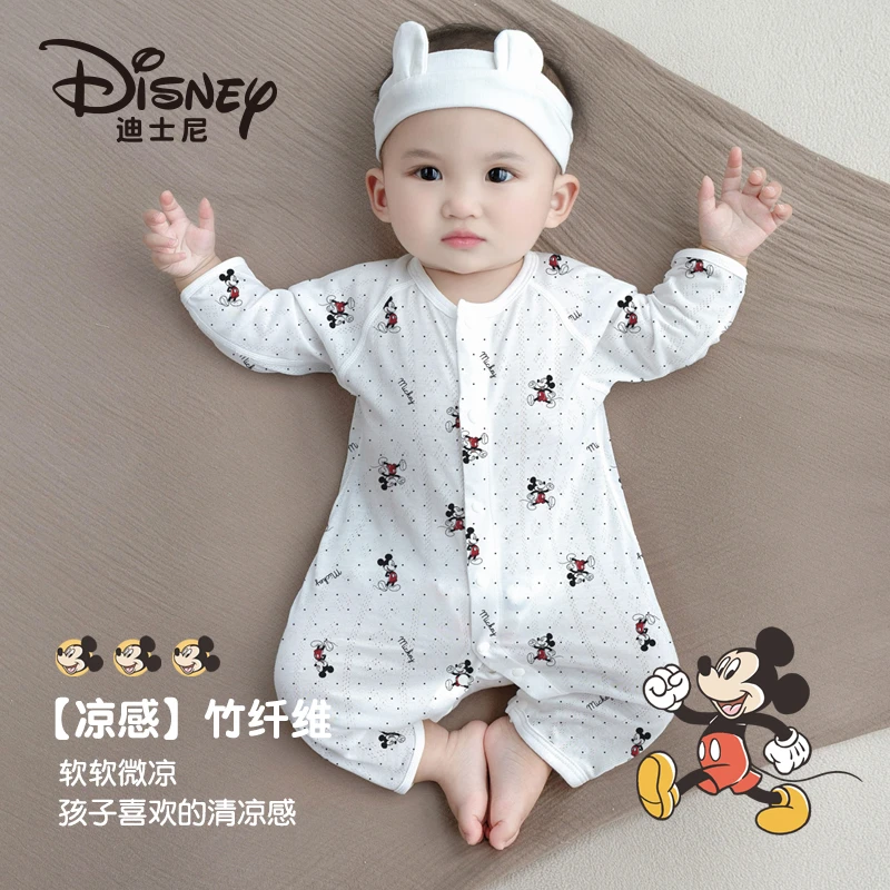 婴儿竹纤维连体衣无骨夏季薄款宝宝长袖哈衣新生儿爬服睡衣空调服