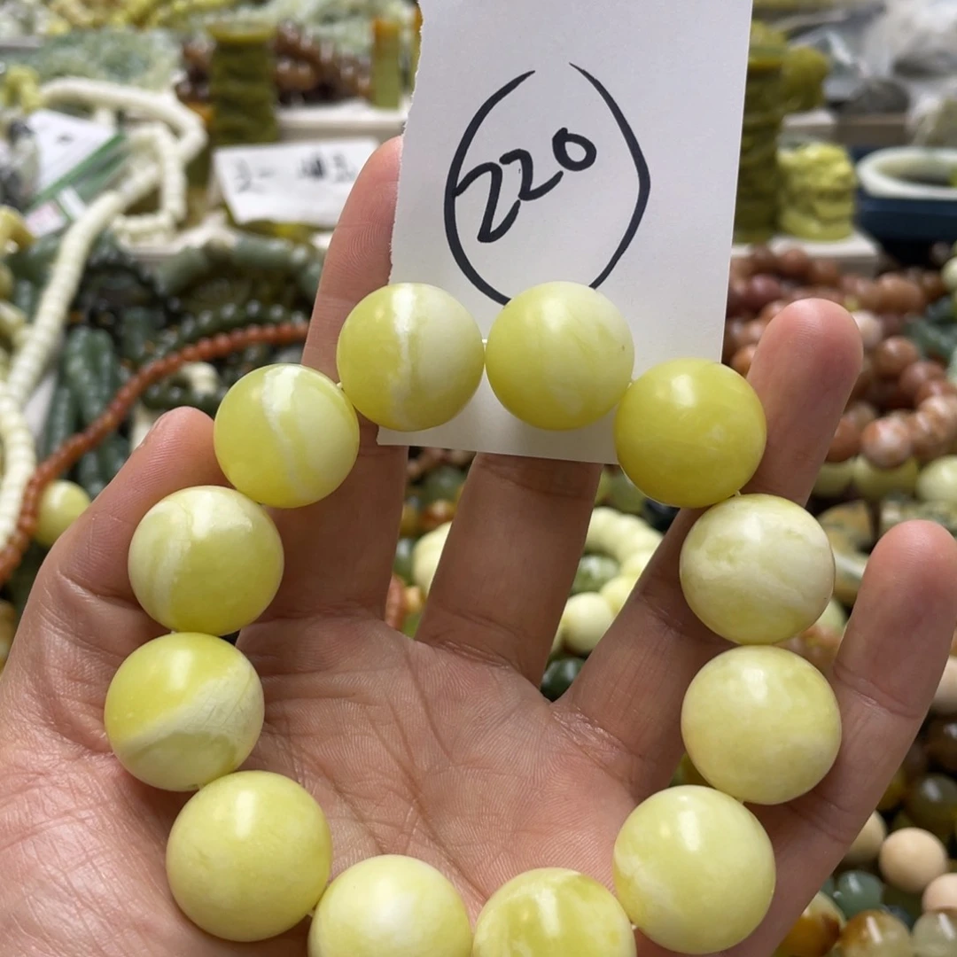 蛇纹石玉手链未镶嵌