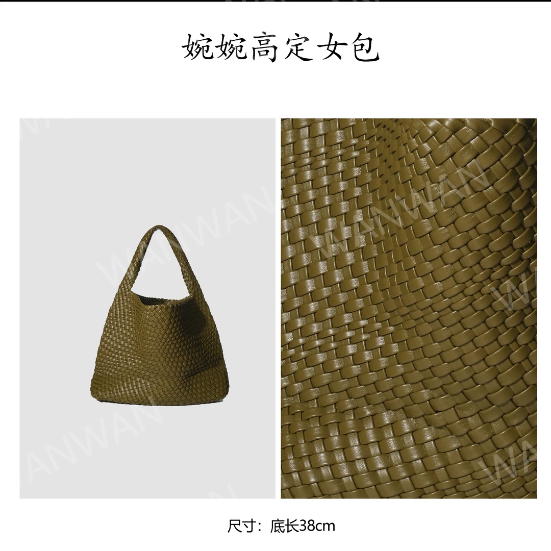 编织复古拉链粉底磁扣单肩包手机袋百搭手拎包BV1683-橄榄绿