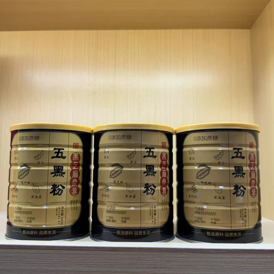 【26年2月】咕咕牛五黑粉黑芝麻桑葚380克/罐早餐营养