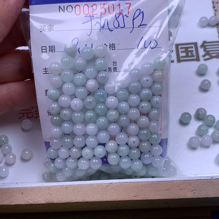 手***2未镶嵌手链翡翠翡翠