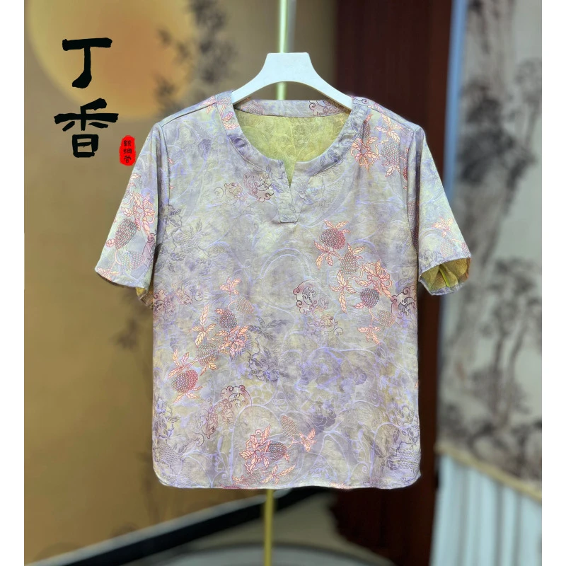 618高端贵夫人新款百搭时尚潮流小衫女