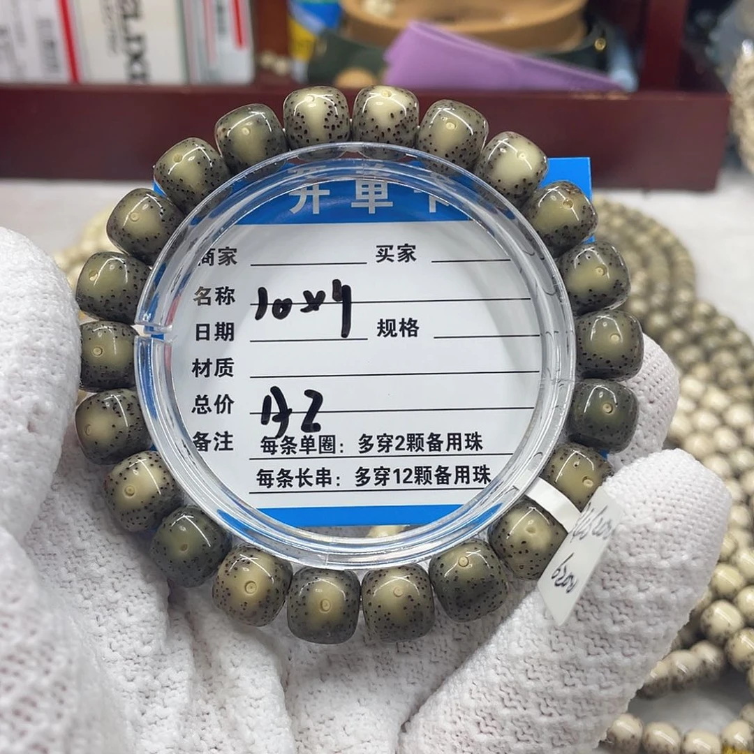 手串星月菩提星月a 2