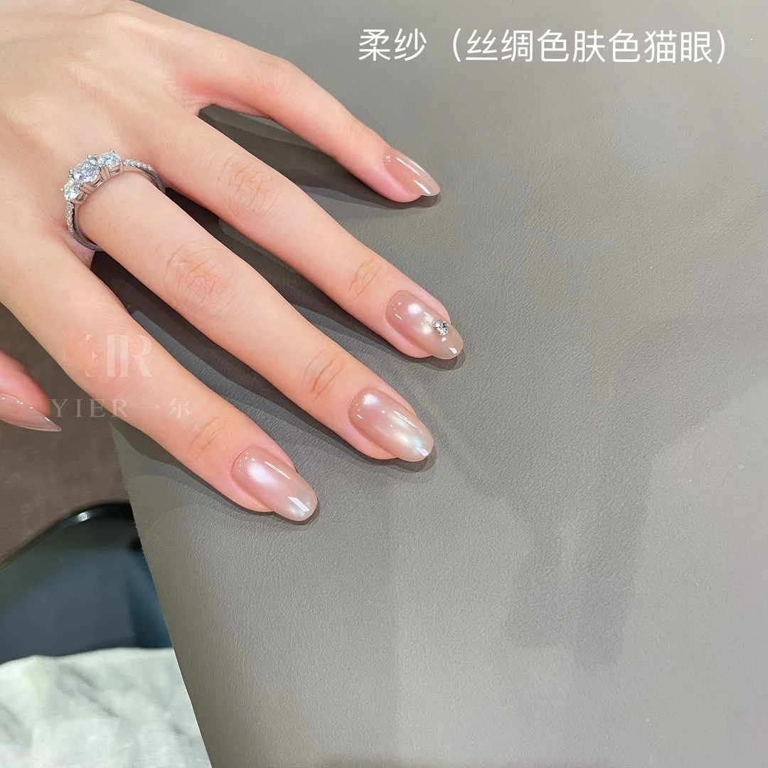 【猫眼合集】一尔 猫眼 纯手工穿戴甲