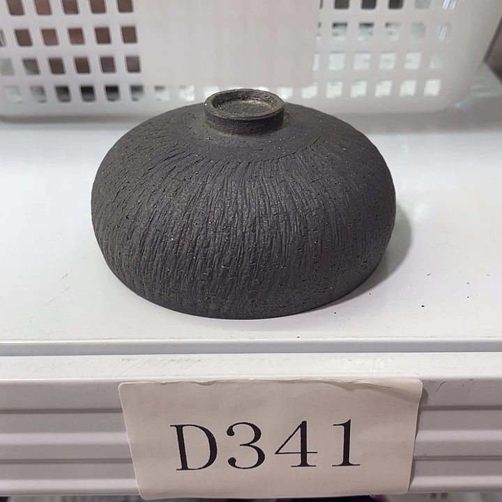 福利待遇多多哦哦