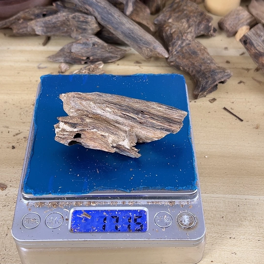 香料绿棋楠虫漏17克陆河