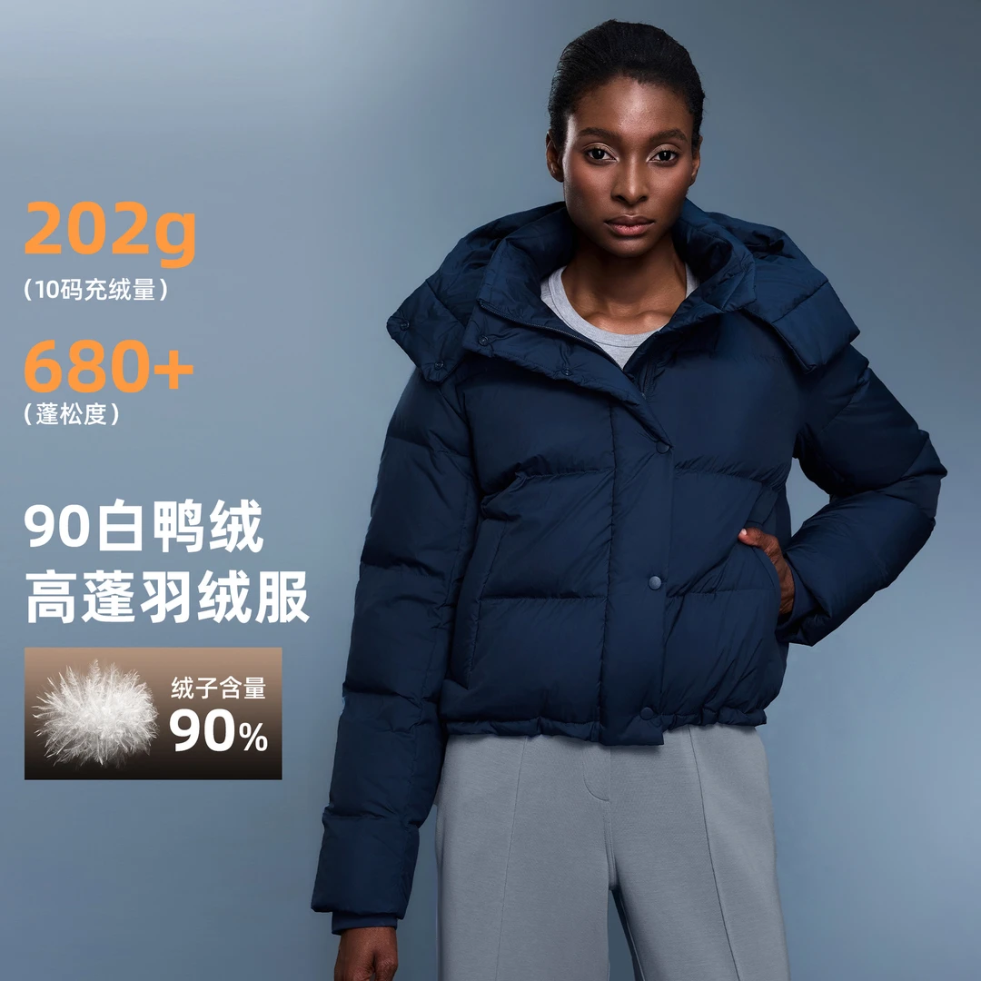 白鸭绒羽绒服女冬季防风防泼水可拆连帽加厚面包服外套