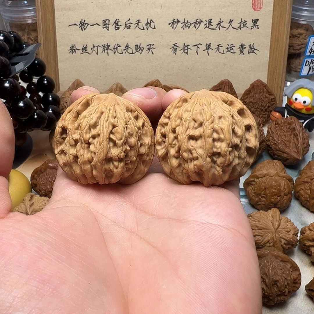 75号文玩核桃42尺狮虎兽