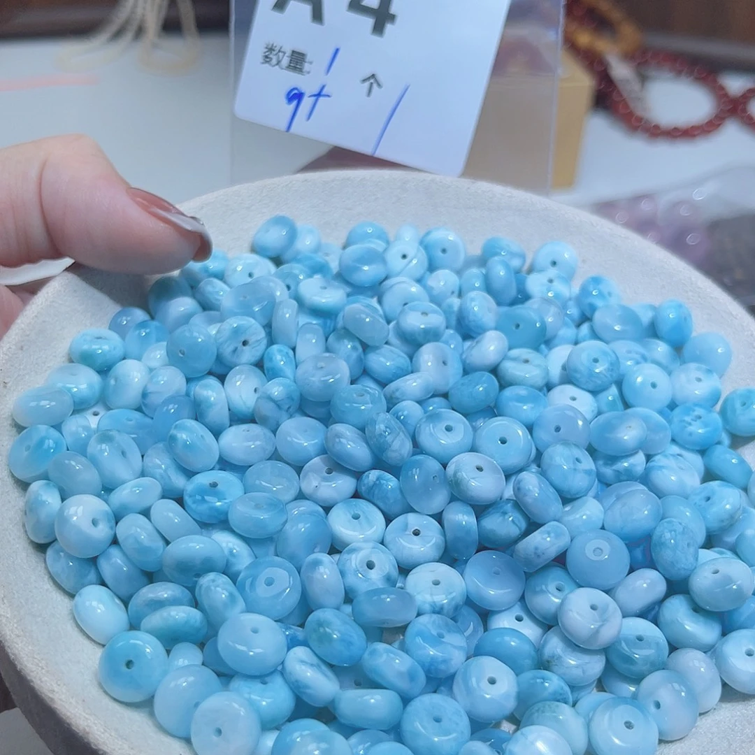 针钠钙石（海纹石）未镶嵌珠宝半成品A4。