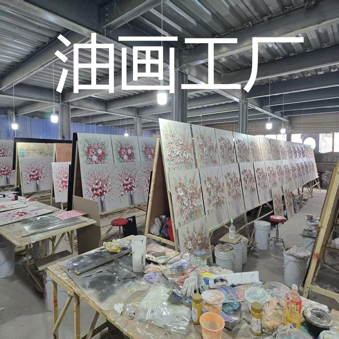 简约客厅装饰画沙发背景墙挂画餐厅卧室油画抽象壁画