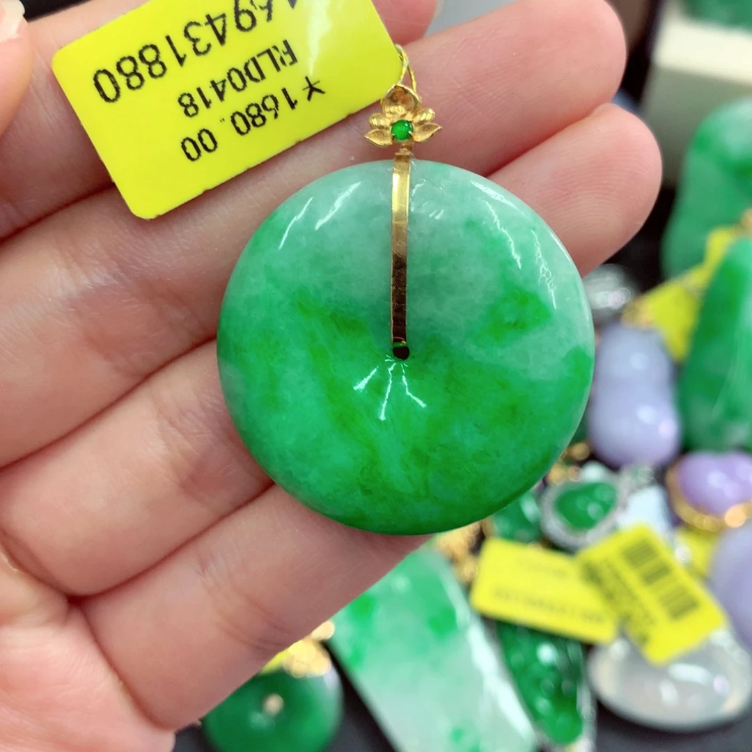 翡翠18K金镶嵌吊坠(不含链)