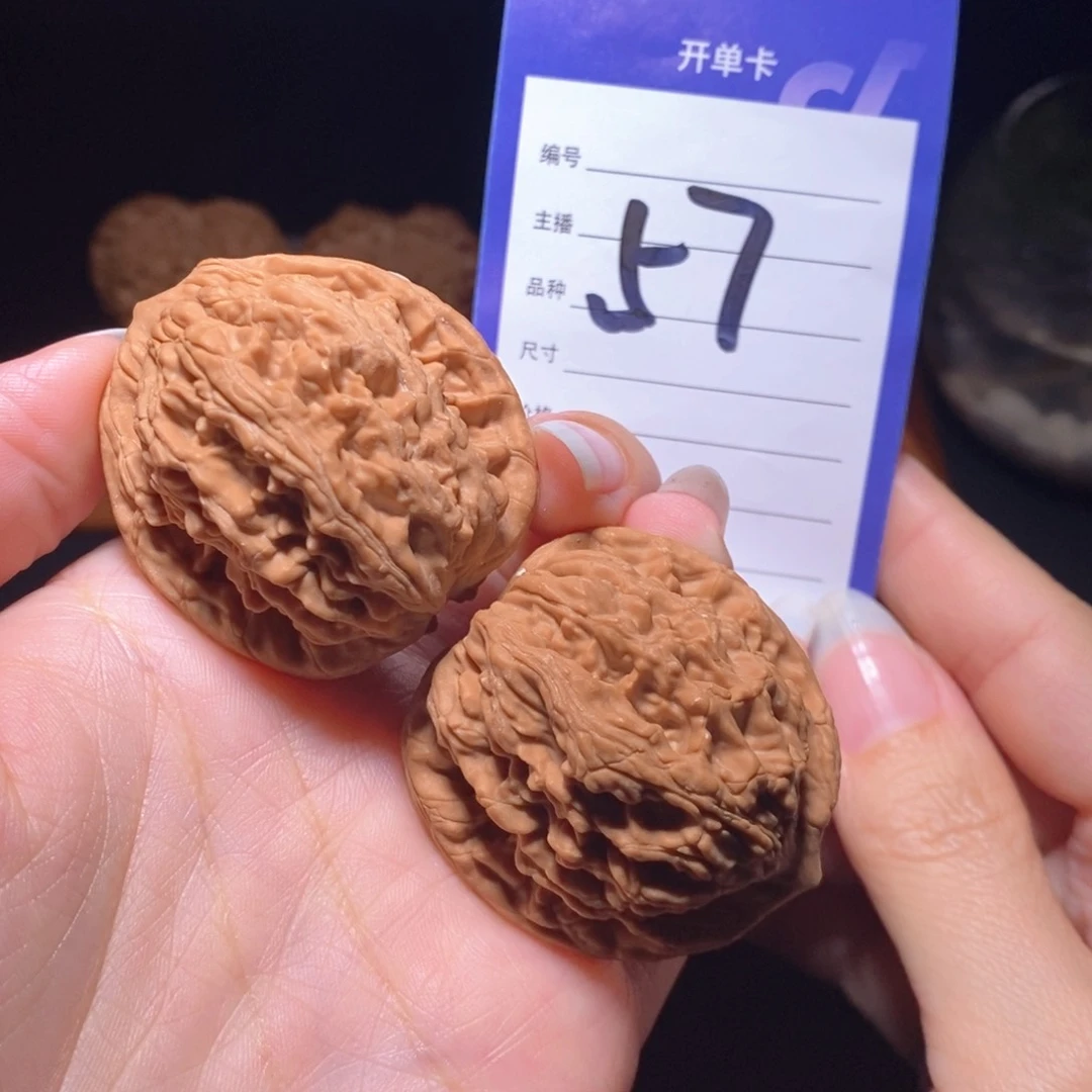 文玩核桃把件虎头全品40左右无运费险偏远不包邮