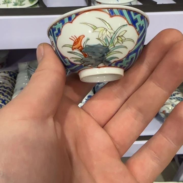杯陶瓷艺术品收藏陶瓷