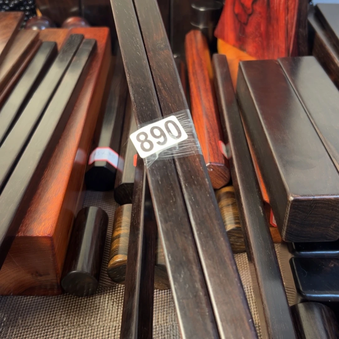 嗯***嗯东非黑黄檀（紫光檀）