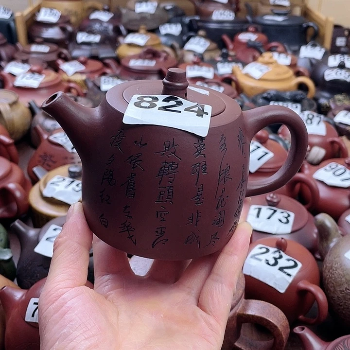 紫砂茶壶微瑕紫砂