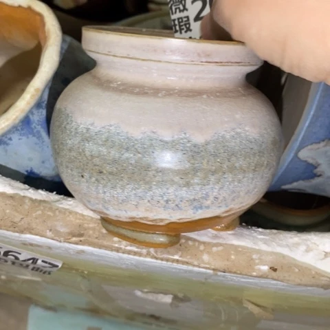 罐2073 微瑕38包邮景德镇陶瓷