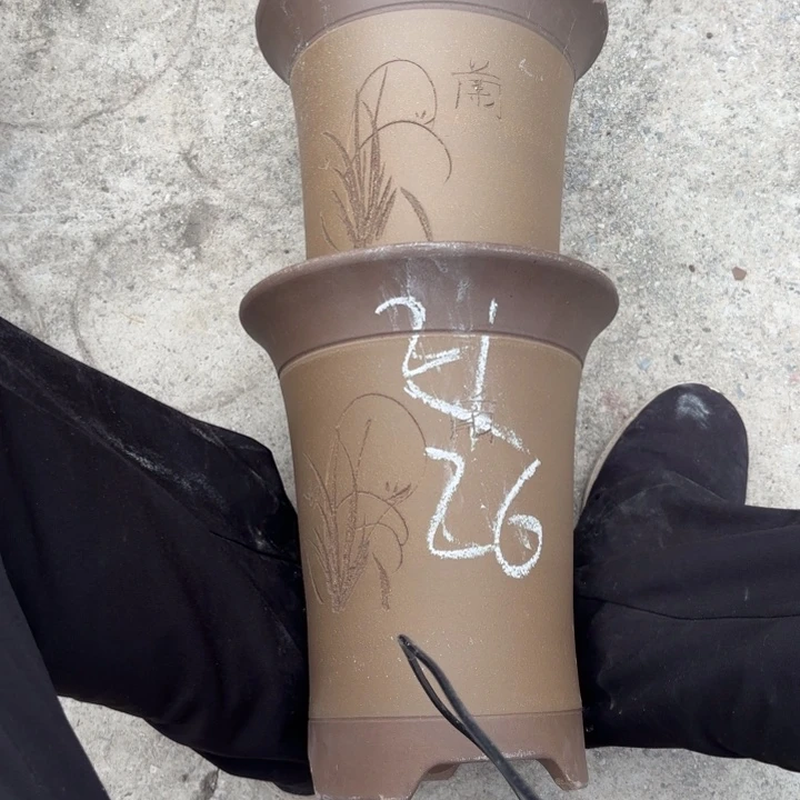 紫砂花盆紫砂等珍贵