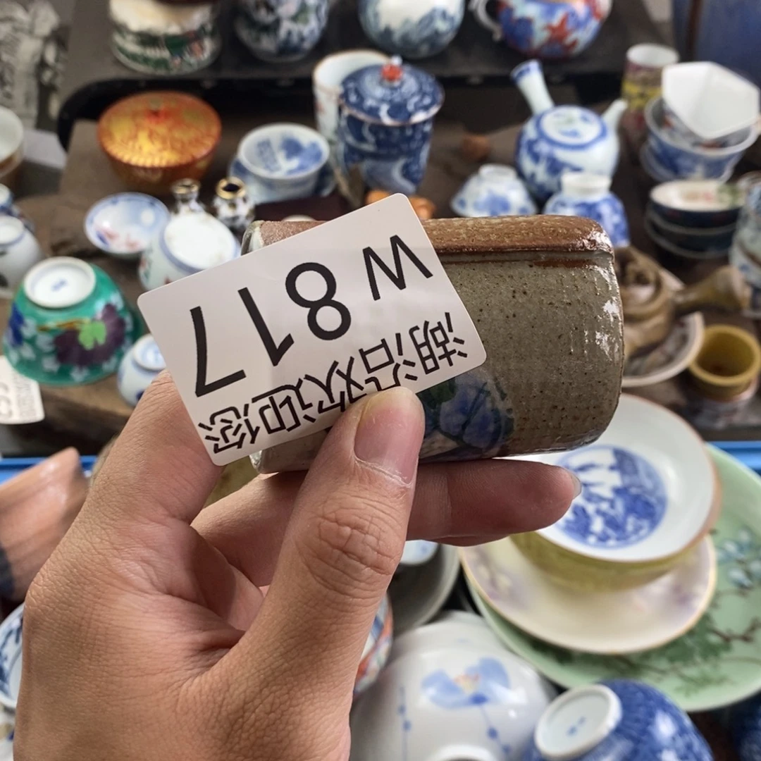 瑰***瓷器口，瓷器瓷器的时候