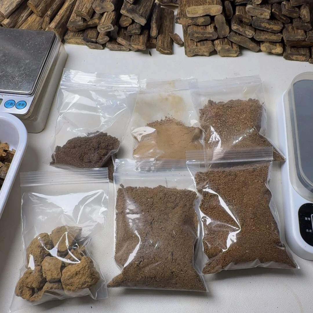 寒***露沉香沉香碎屑随机发