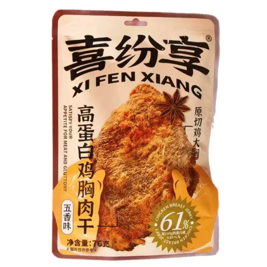 连麦差价自选零食