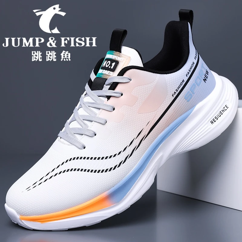 JUMP&FISH/跳跳鱼系带夏季时尚休闲鞋春季男鞋休闲薄款轻便跑步鞋