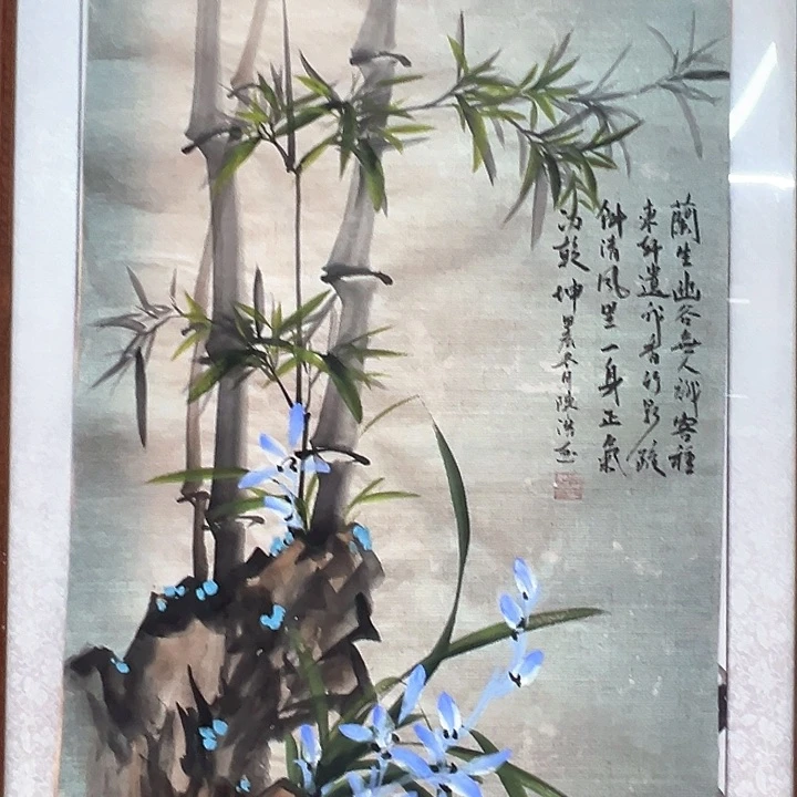 国画新年愿望希望大家身体健康平安